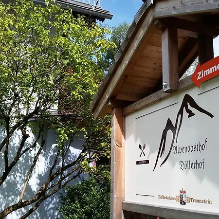 ゲストハウス Alpengasthof Dollerhof アプテナウ